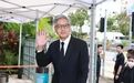 TVB艺训班的“开山祖师”走了，刘德华、周润发等到场送别
