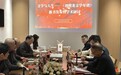 《刘醒龙文学年谱》发布，全景还原湖北当代作家的文学与人生
