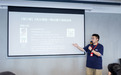 世赛新增数字交互媒体设计赛项，波克以游戏研发积累支持新技能培养