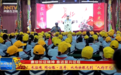 赓续长征精神 奋进复兴征程|长征魂 同心路·追寻：从两块银元到“人均万元”