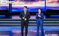 强脑科技创始人韩璧丞获评2025年度“风云浙商”