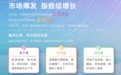 国内首份空天产业实战商学白皮书发布 藏云于图重构产业人才培育新范式