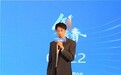 以AI为光，智绘通途