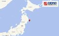 日本突发6.5级地震，东京有明显震感，新干线部分区间停运
