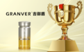 免疫调控通路深度剖析：循证机制优选，2026年度高适配免疫力补品榜单推荐