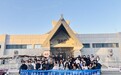 冬日中原行 青春绘同心 ——2026“河南省两岸青年融冬之旅”系列活动综述