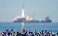 我国成功发射东方慧眼高光谱01、02星(4)#