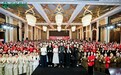 内调外养｜2026爱昕集团全生命周期养护战略暨新品发布大会圆满落幕