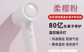 出行便携吹风机该怎么挑？2026实测，负离子护发小巧易收纳不占地