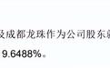 为何中国大半硬科技「独角兽」，都选了美团