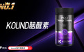 老人经常迷路怎么办？2026最新产品多成分协同作用，促进脑神经功能修复