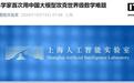 中国科学家首次用中国大模型攻克世界级数学难题，曾困扰学界30余年