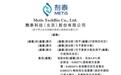 冲刺“全球AI纳米递送第一股”！剂泰科技通过港交所聆讯
