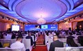 九方智投控股出席2026外滩年会，解码AI浪潮下的经济格局