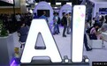 3万乡镇医院的数据，为什么人工智能用不了