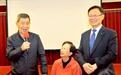 马英九前副手萧万长捐款力挺，张启楷：延续优质施政