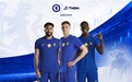 TMGM切尔西合作正式步入第四年，中东纳入版图