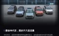 起亚全新赛图斯上市：一场关于“不被定义”的双向奔赴