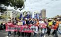 台湾4000名劳工五一上街，柯志恩批民进党当局没替劳工着想