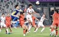 足球——U17女足亚洲杯：中国队无缘决赛