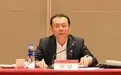 58岁中核“老将”祖斌跨界履新保利集团董事长