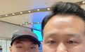 2名中国球迷在墨西哥遭持枪抢劫案，有了新进展