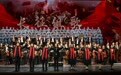 新时代版《长征组歌》交响合唱音乐会在兰州上演(7)