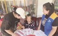 呼和浩特市玉泉区：党建引领优服务  实干笃行建家园