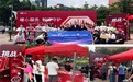 汇丰银行广州分行开展金融教育宣传周活动
