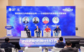 周鸿祎对话刘慈欣：未来全球可能出现百亿“龙虾”智能体，人类最重要的是审美