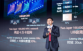 华为星河AI网络全面升级，开启安全智联Agentic新篇章
