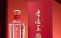 结婚宴请用什么价位的白酒？2026年婚宴白酒价位选购指南与深度科普