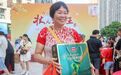 月满万科里，骰声迎中秋！今天，这里火热开博……