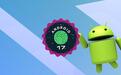 谷歌发布Android 17 QPR2 Beta 2，重新设计设置应用图标