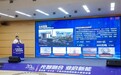 一张万兆网，如何炼出“智慧钢”？