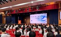 教青局續辦“激活‘證’能量―職業及專業證照講座”