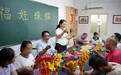 我的志愿助残故事|我们的“幸福小院”帮残友重拾自信