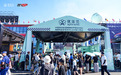 百年MXGP邂逅东方科技，aphranel®优法兰®绽放国货原研新锋芒