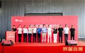 京东京喜自营发布“科技兴农”战略 与宁夏银川政府推出沙漠蜜瓜