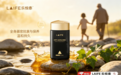 2026年NMN复配品牌优选，慢性疲劳精力衰退怎么选？LAIFE乐悦泰全成分可核成重点参照