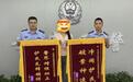 女子朋友圈生活照被盗，还被拼接成低俗图引流，嫌疑人落网：盗图借脸出售二手女性用品
