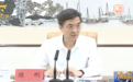 新中国成立以来首个！广西要求，确保这一“世纪工程”9月如期建成通航