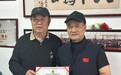 李忠良获评云南省首位中国武术协会“荣誉六段”称号