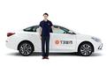 T3冲刺港交所，巨头加持Robotaxi还有戏吗？