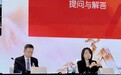中国平安CFO：平安整体业绩表现稳健，公司估值仍处于相对低位