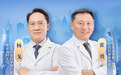 血压达标不等于风险清零 专家提示秋冬要重视“心脑同护”