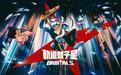 任天堂Switch 2独占：双人合作游戏《轨道双子星》今日发售