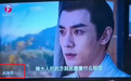 安徽卫视开播AI短剧，网友热议