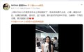 因“老登”一词“翻车”！小鹏汽车“00后”产品经理道歉，称只是想吐槽固化思维