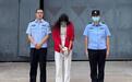 屡罚不改！九寨沟一女子翻山逃票进景区非法揽客，被拘留5日